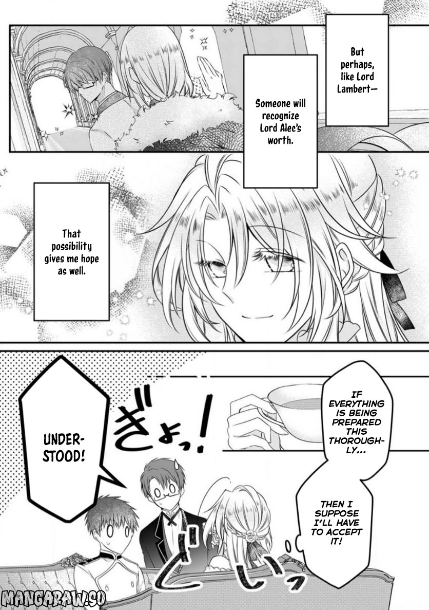 The Banished Villainess Enjoys Her Judgment Chapter 11 - page 17