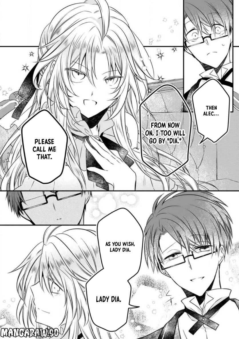 The Banished Villainess Enjoys Her Judgment Chapter 11 - page 18