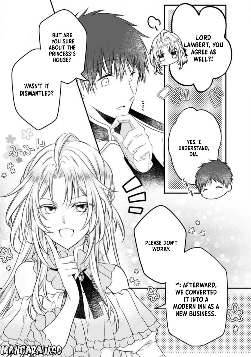 The Banished Villainess Enjoys Her Judgment Chapter 11 - page 19