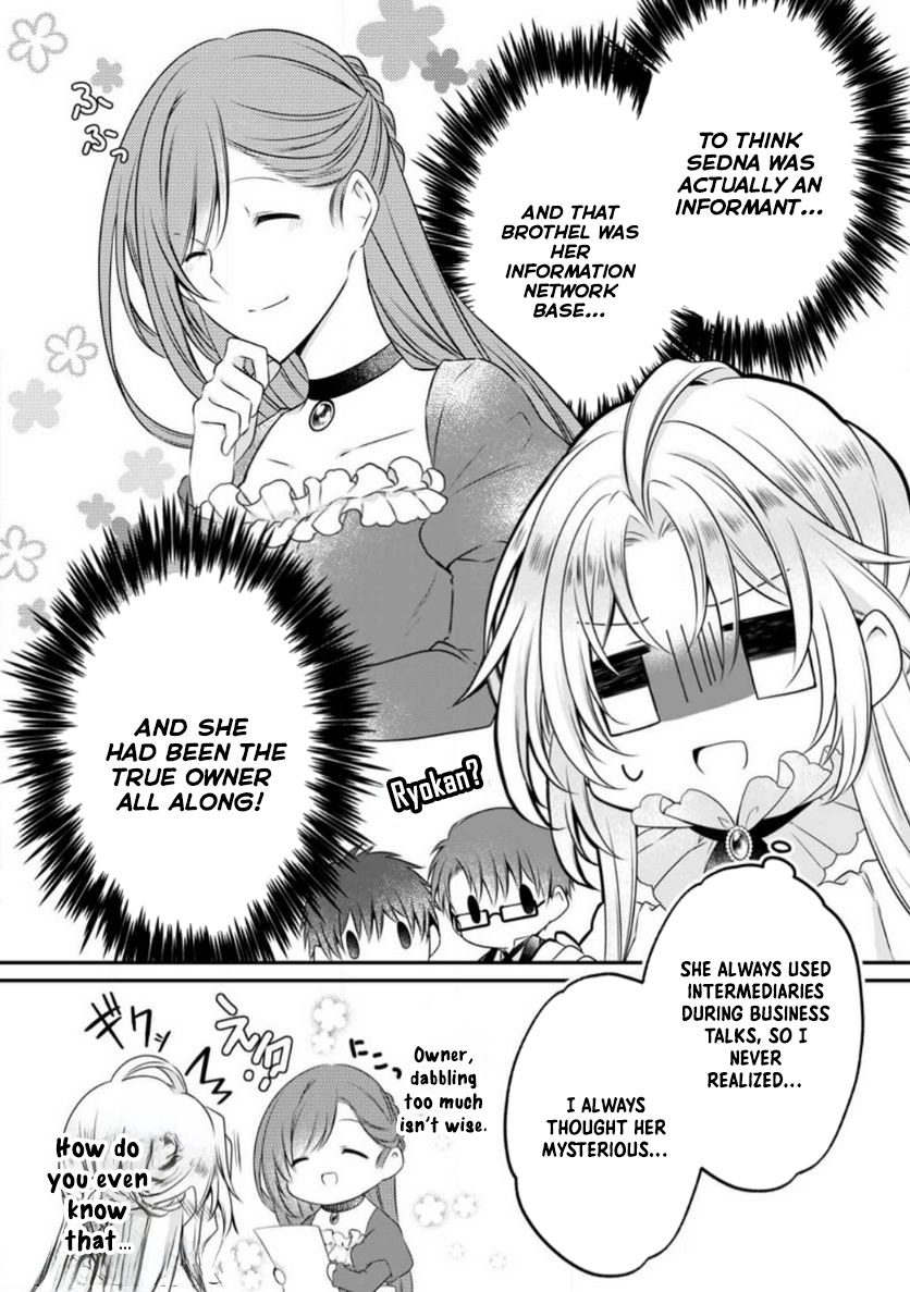 The Banished Villainess Enjoys Her Judgment Chapter 11 - page 20