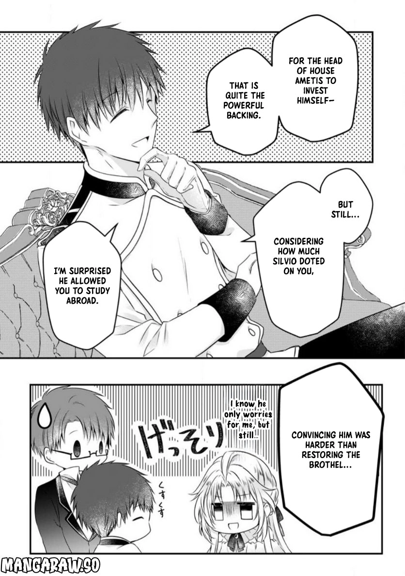 The Banished Villainess Enjoys Her Judgment Chapter 11 - page 22