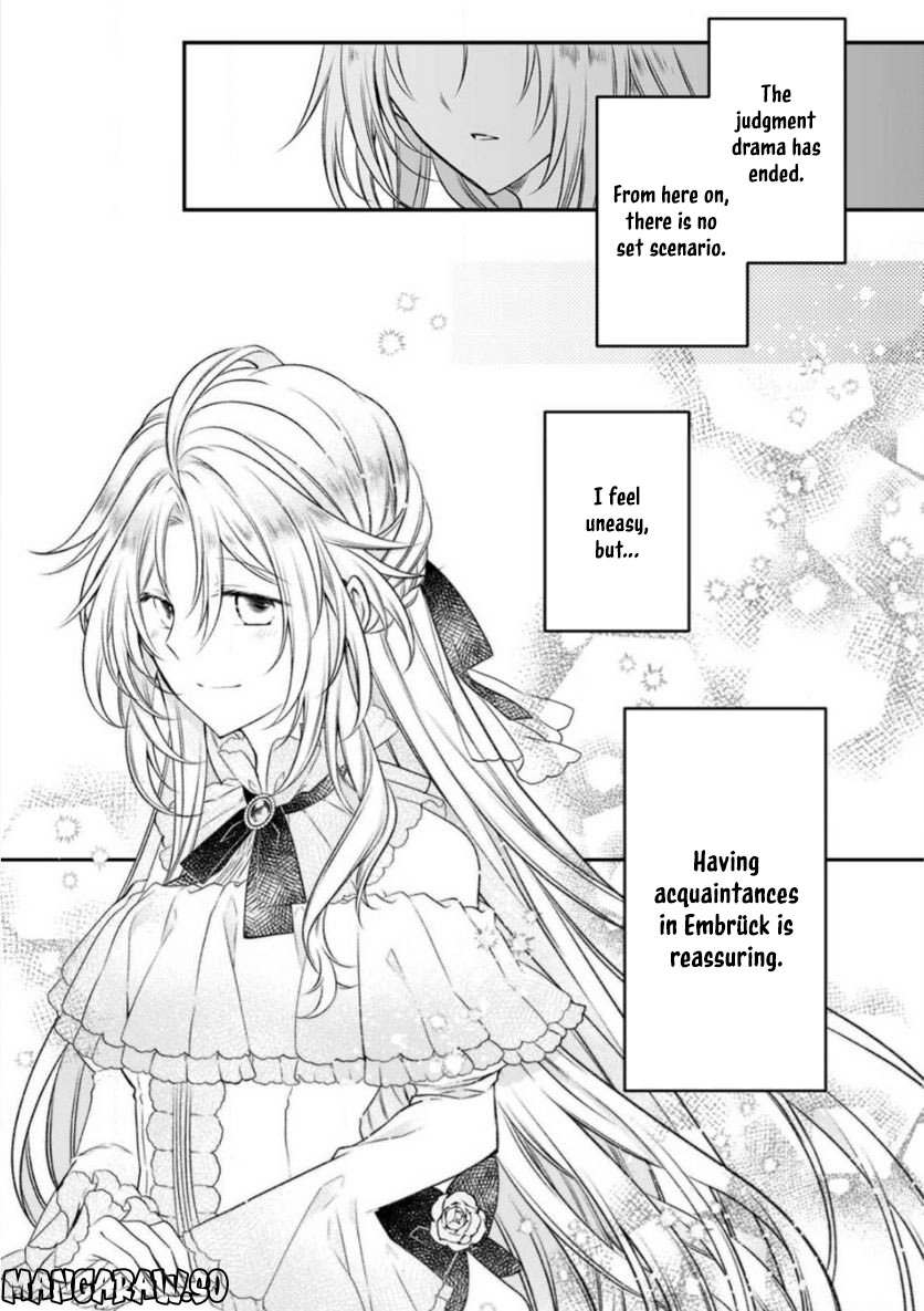 The Banished Villainess Enjoys Her Judgment Chapter 11 - page 25