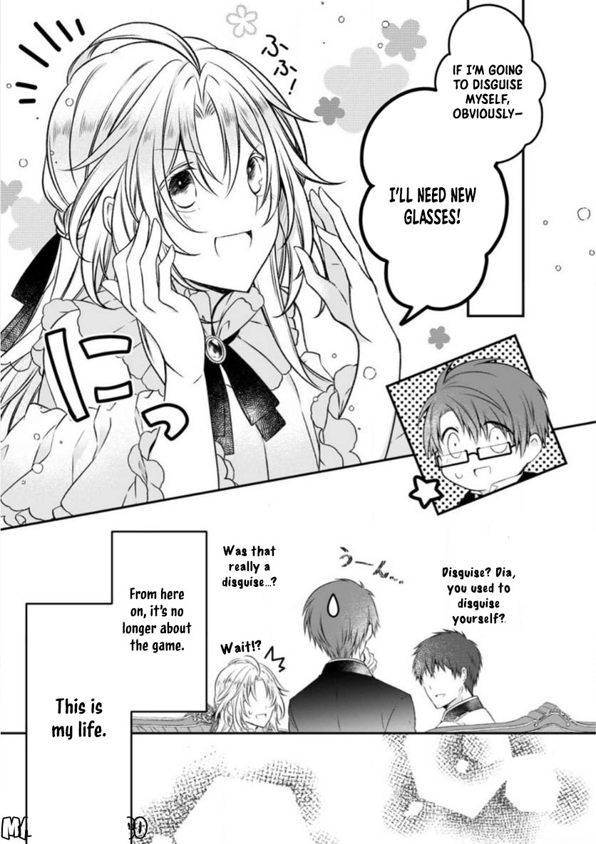 The Banished Villainess Enjoys Her Judgment Chapter 11 - page 27