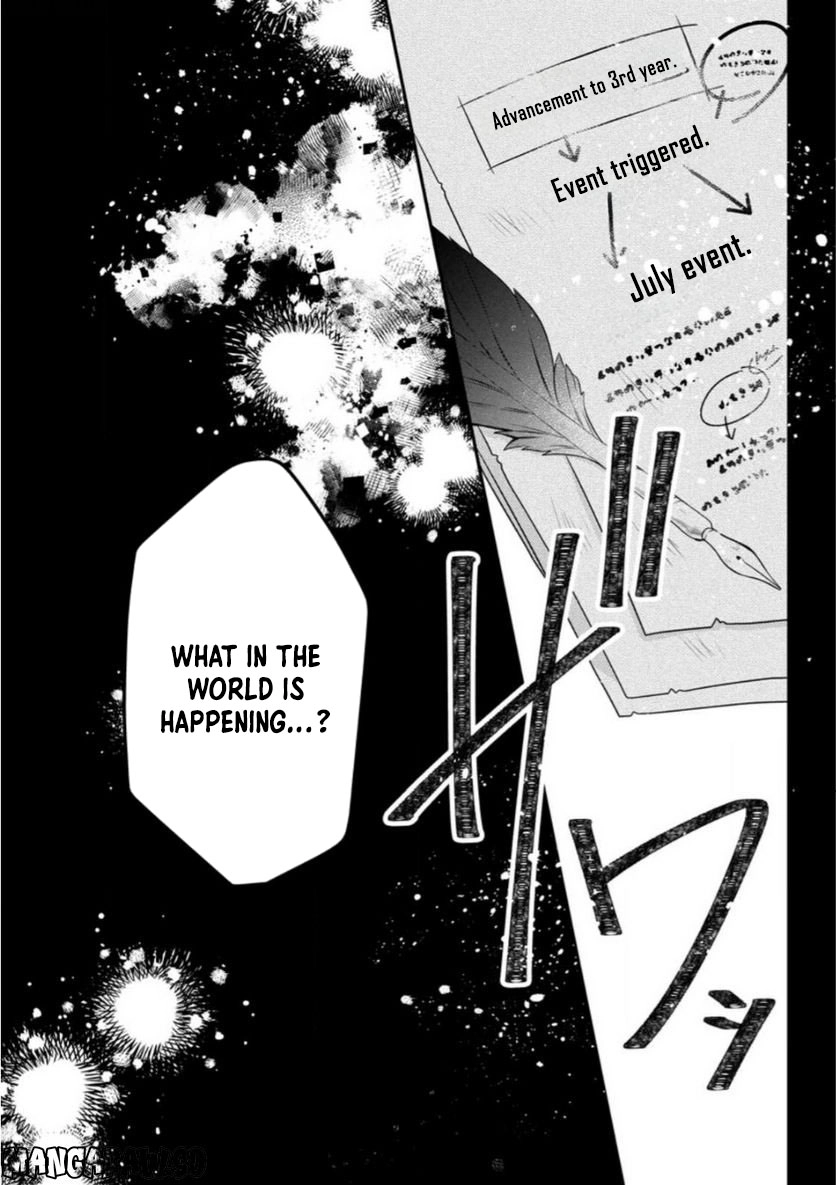 The Banished Villainess Enjoys Her Judgment Chapter 11 - page 32