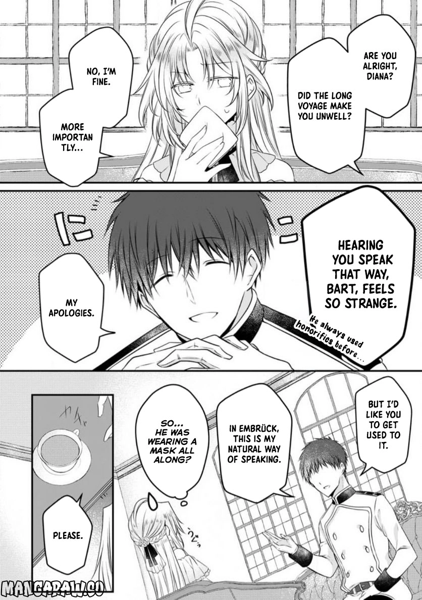 The Banished Villainess Enjoys Her Judgment Chapter 11 - page 6