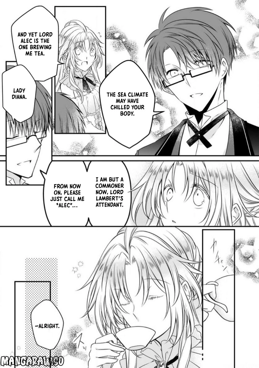 The Banished Villainess Enjoys Her Judgment Chapter 11 - page 7