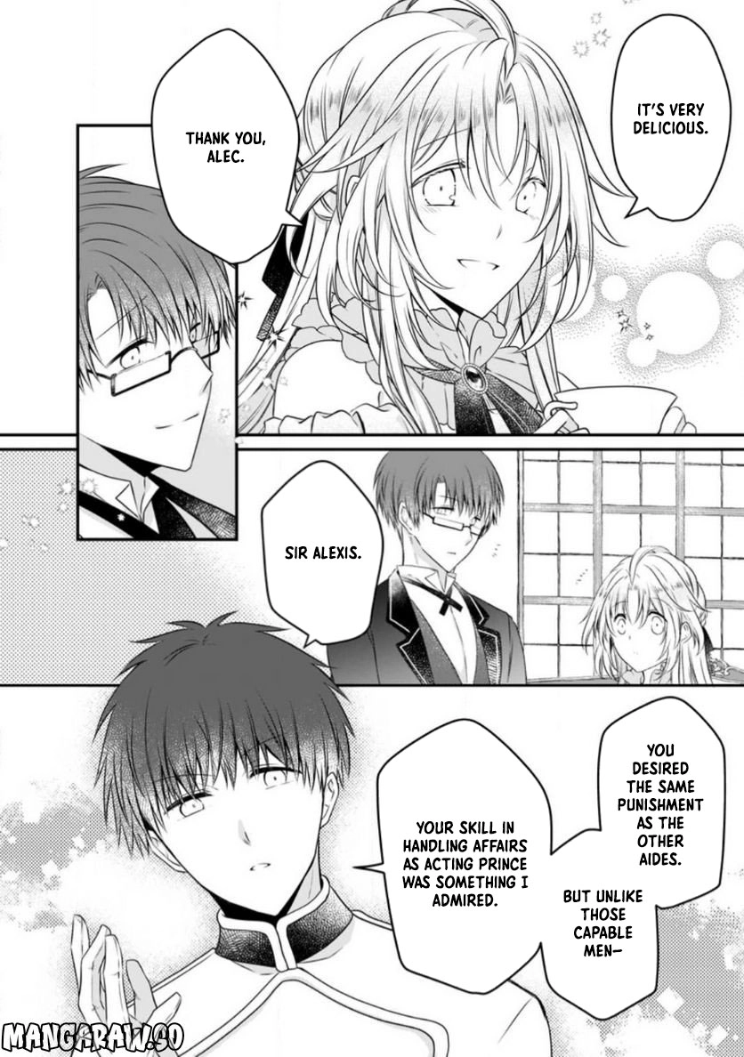 The Banished Villainess Enjoys Her Judgment Chapter 11 - page 8