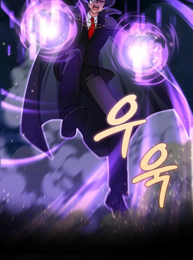 I Became The Villain The Hero Is Obsessed With Chapter 24 - page 3