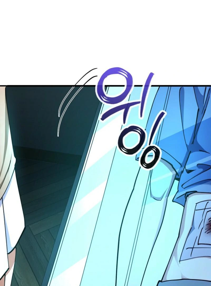 I Became The Villain The Hero Is Obsessed With Chapter 24 - page 58