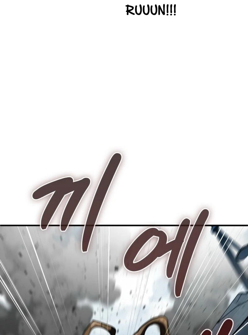 I Became The Villain The Hero Is Obsessed With Chapter 25 - page 107
