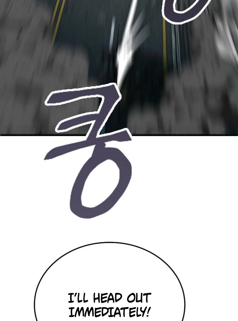 I Became The Villain The Hero Is Obsessed With Chapter 25 - page 116