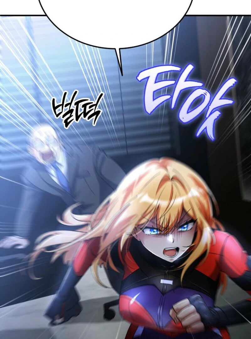 I Became The Villain The Hero Is Obsessed With Chapter 25 - page 117