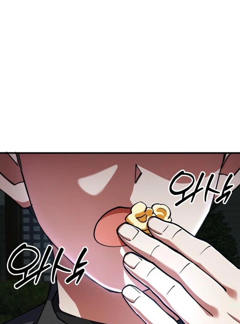 I Became The Villain The Hero Is Obsessed With Chapter 25 - page 132