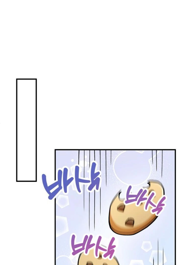 I Became The Villain The Hero Is Obsessed With Chapter 25 - page 30