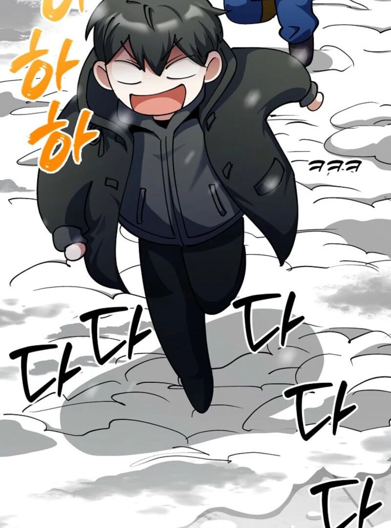 I Became The Villain The Hero Is Obsessed With Chapter 25 - page 45