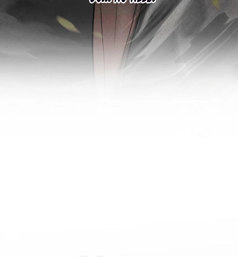 I Became The Villain The Hero Is Obsessed With Chapter 25 - page 49