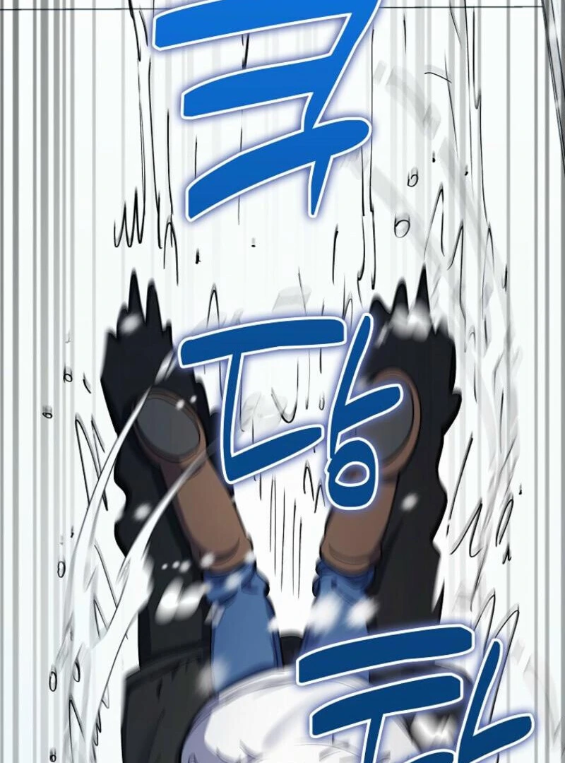 I Became The Villain The Hero Is Obsessed With Chapter 25 - page 59