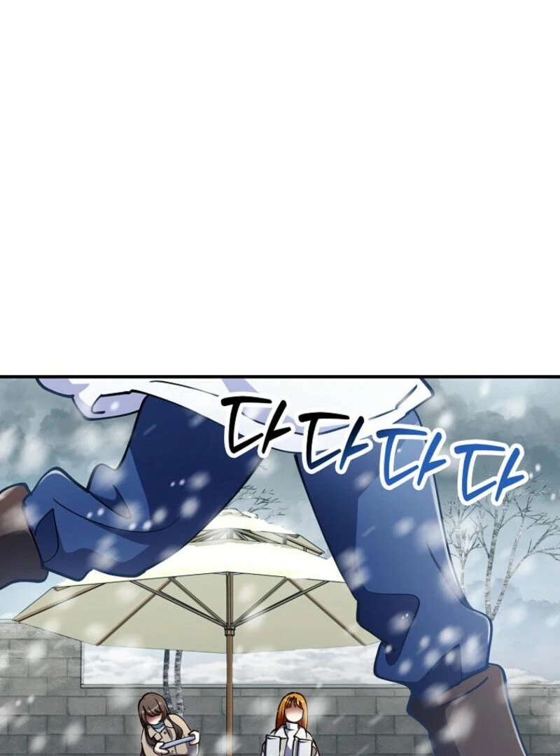 I Became The Villain The Hero Is Obsessed With Chapter 25 - page 6