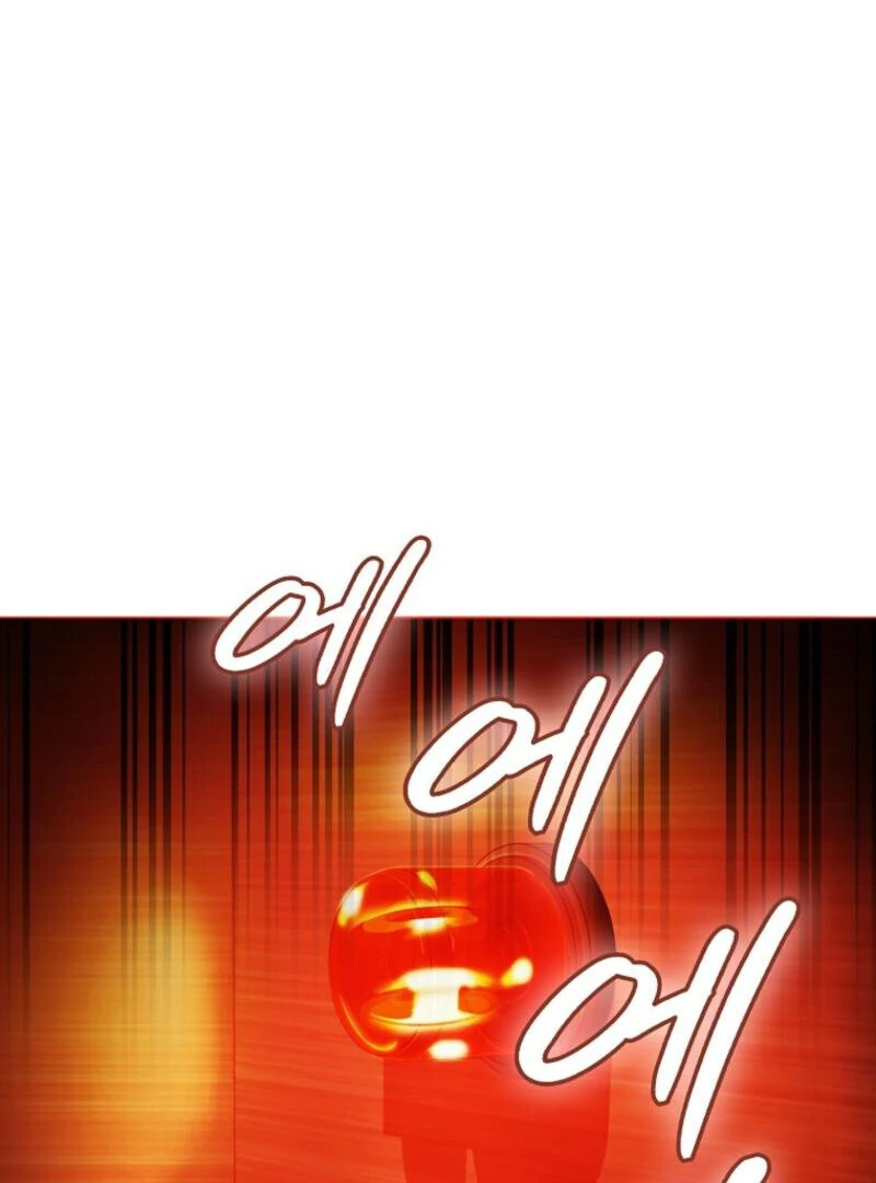 I Became The Villain The Hero Is Obsessed With Chapter 25 - page 69
