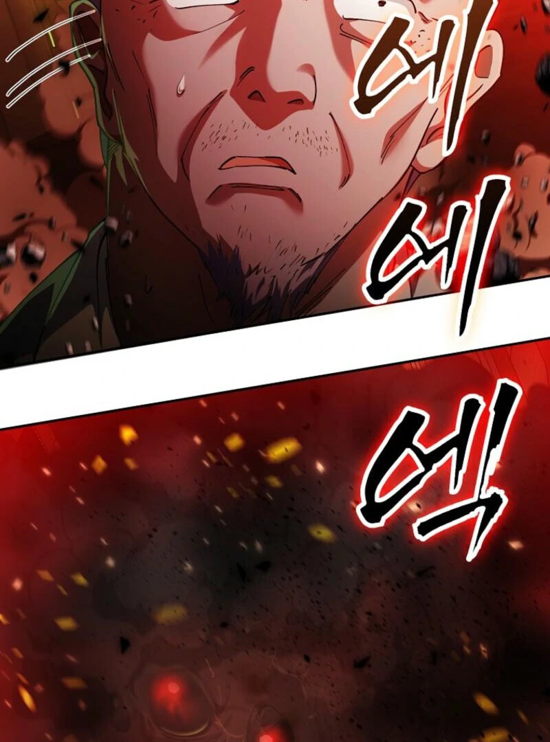 I Became The Villain The Hero Is Obsessed With Chapter 25 - page 77