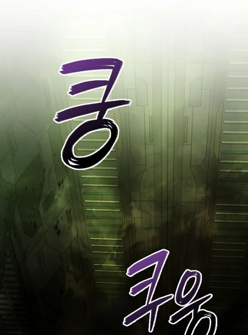 I Became The Villain The Hero Is Obsessed With Chapter 25 - page 79