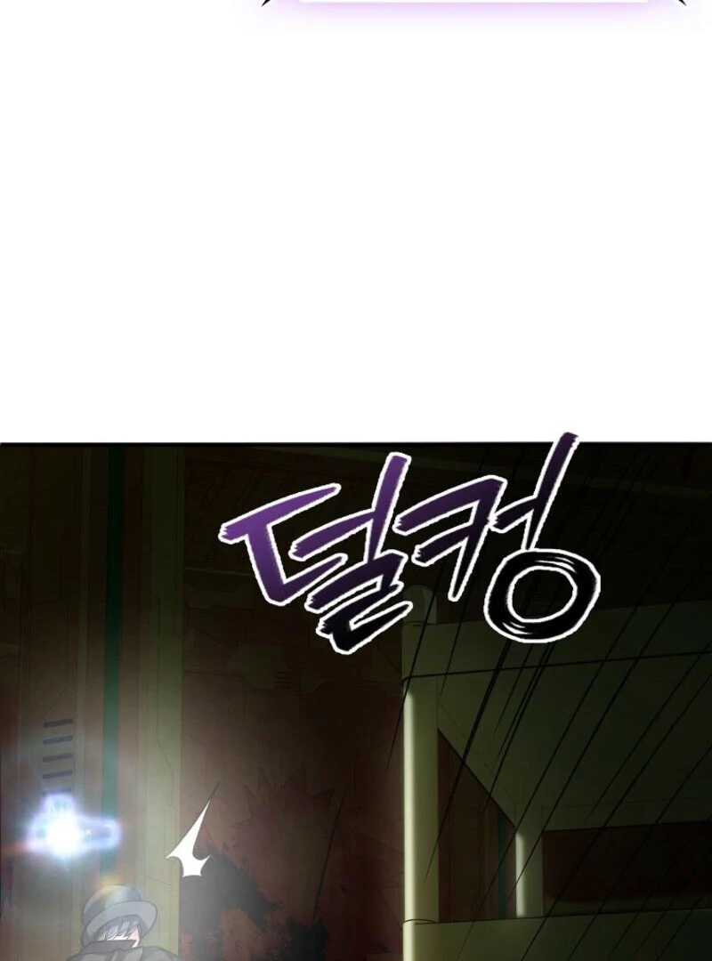 I Became The Villain The Hero Is Obsessed With Chapter 26 - page 105