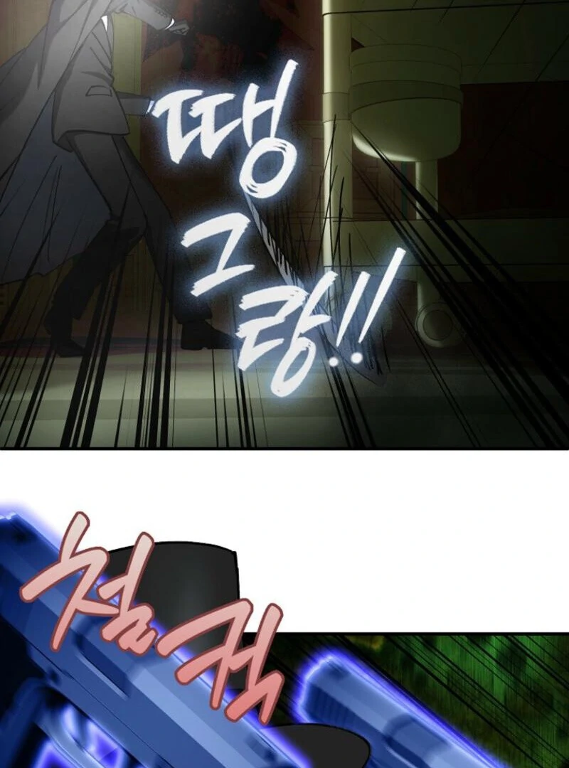 I Became The Villain The Hero Is Obsessed With Chapter 26 - page 106