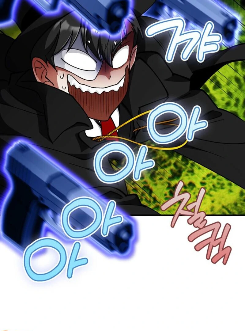 I Became The Villain The Hero Is Obsessed With Chapter 26 - page 107
