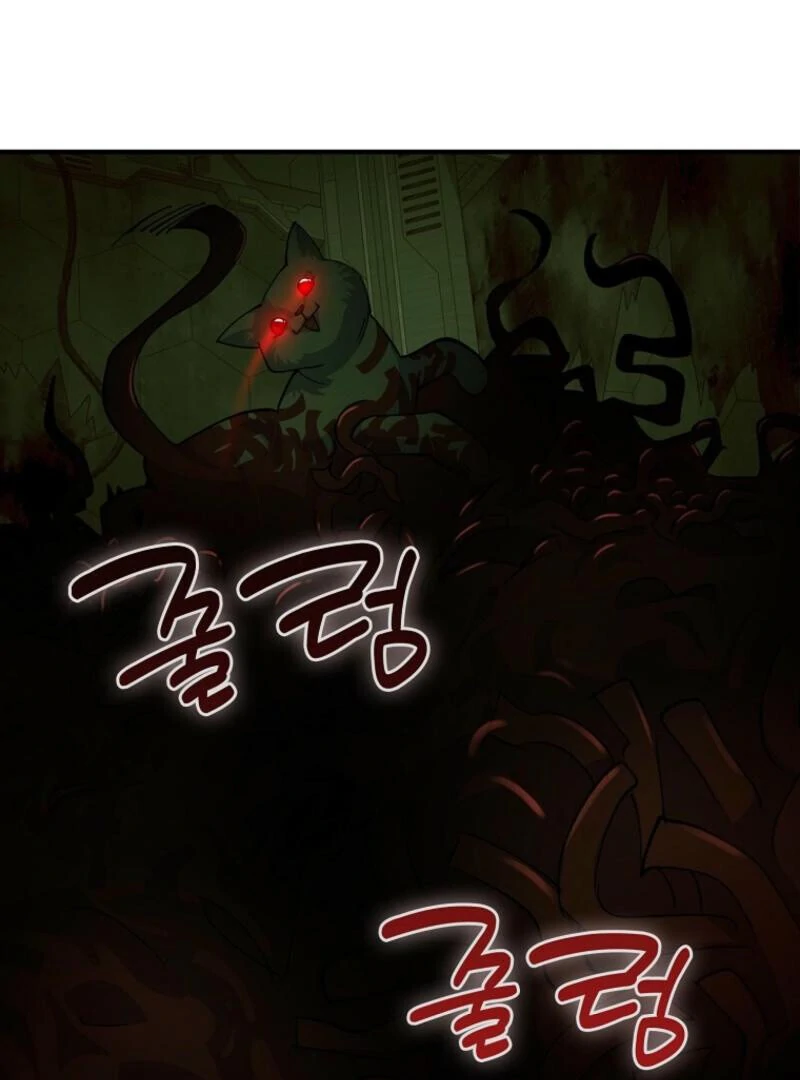 I Became The Villain The Hero Is Obsessed With Chapter 26 - page 116