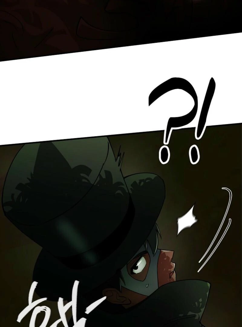 I Became The Villain The Hero Is Obsessed With Chapter 26 - page 117