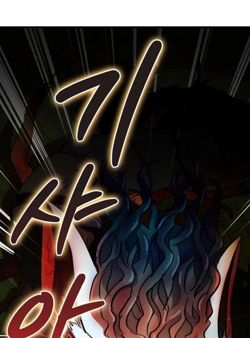 I Became The Villain The Hero Is Obsessed With Chapter 26 - page 121