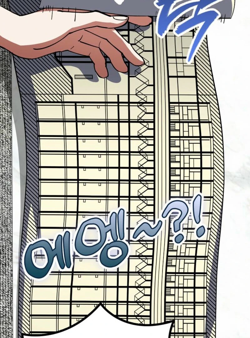 I Became The Villain The Hero Is Obsessed With Chapter 26 - page 35