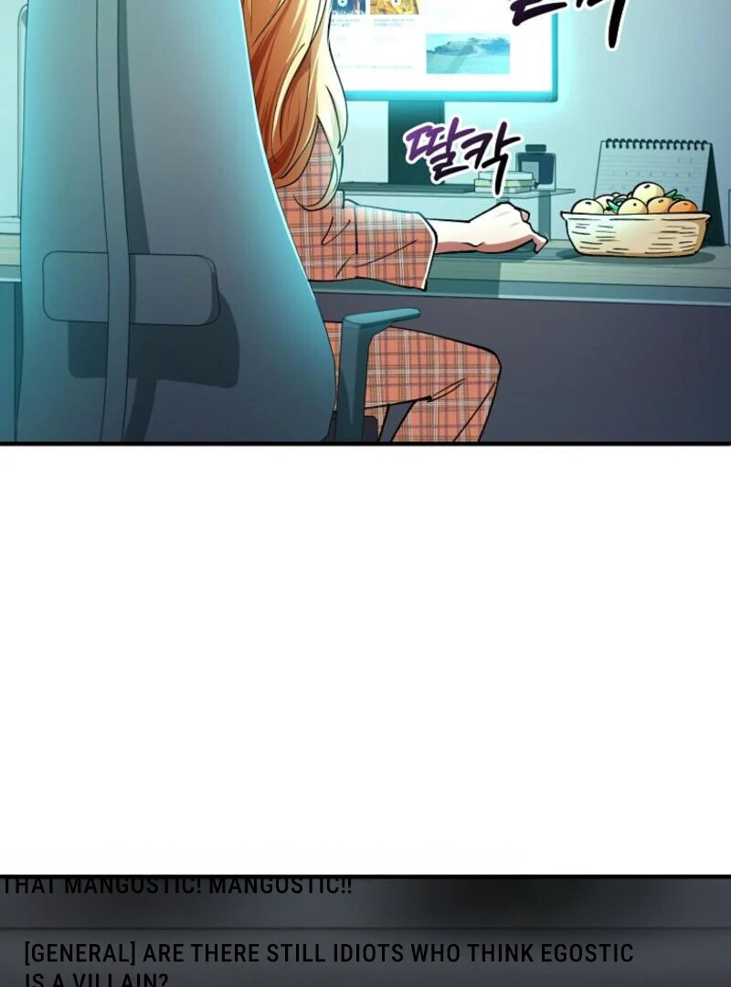 I Became The Villain The Hero Is Obsessed With Chapter 26 - page 3