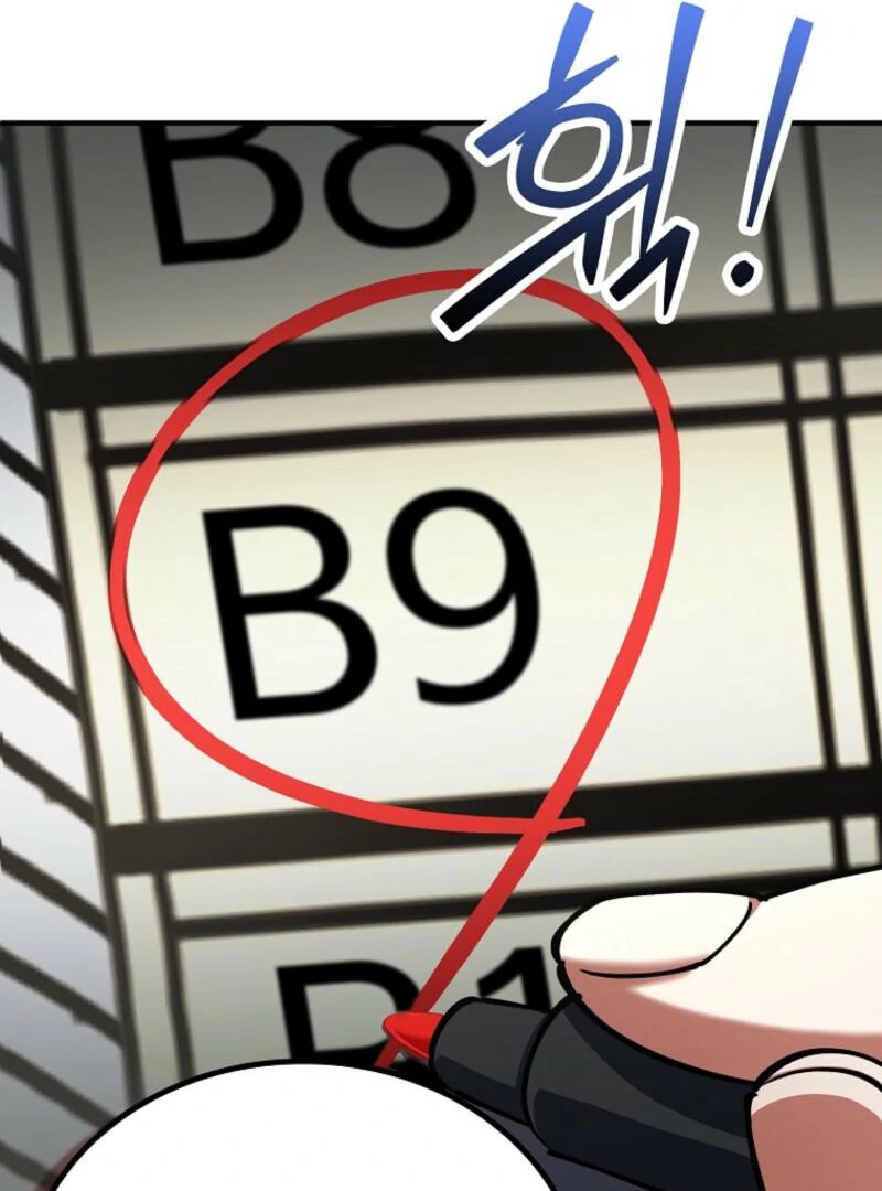 I Became The Villain The Hero Is Obsessed With Chapter 26 - page 39