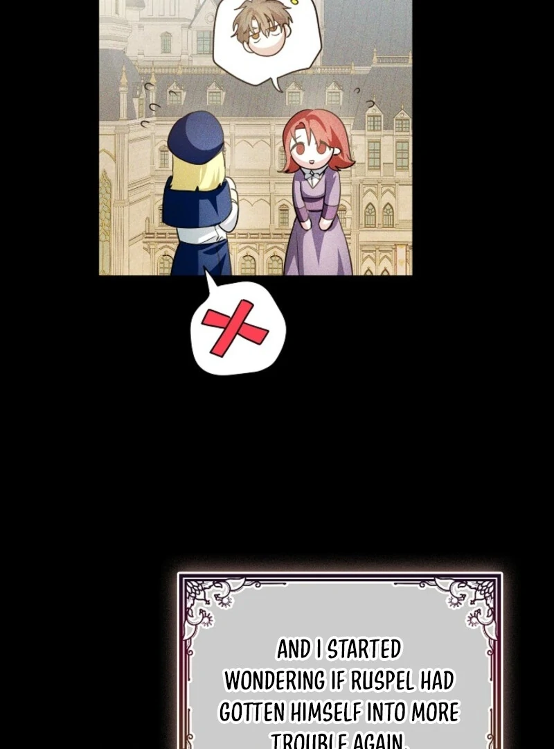 Let’s Start Part 2 of this Ruined Work Chapter 22 - page 13