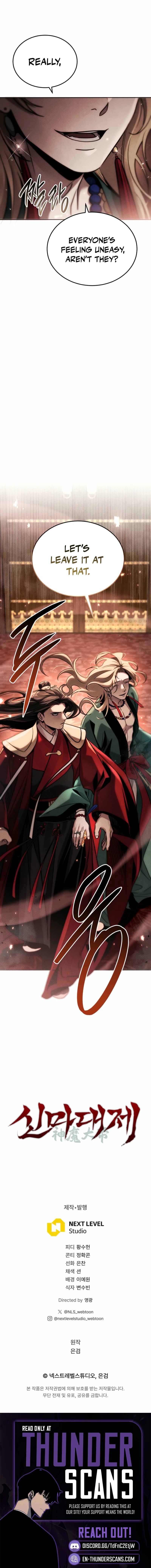 Heavenly Demon Sovereign Chapter 22 - page 15