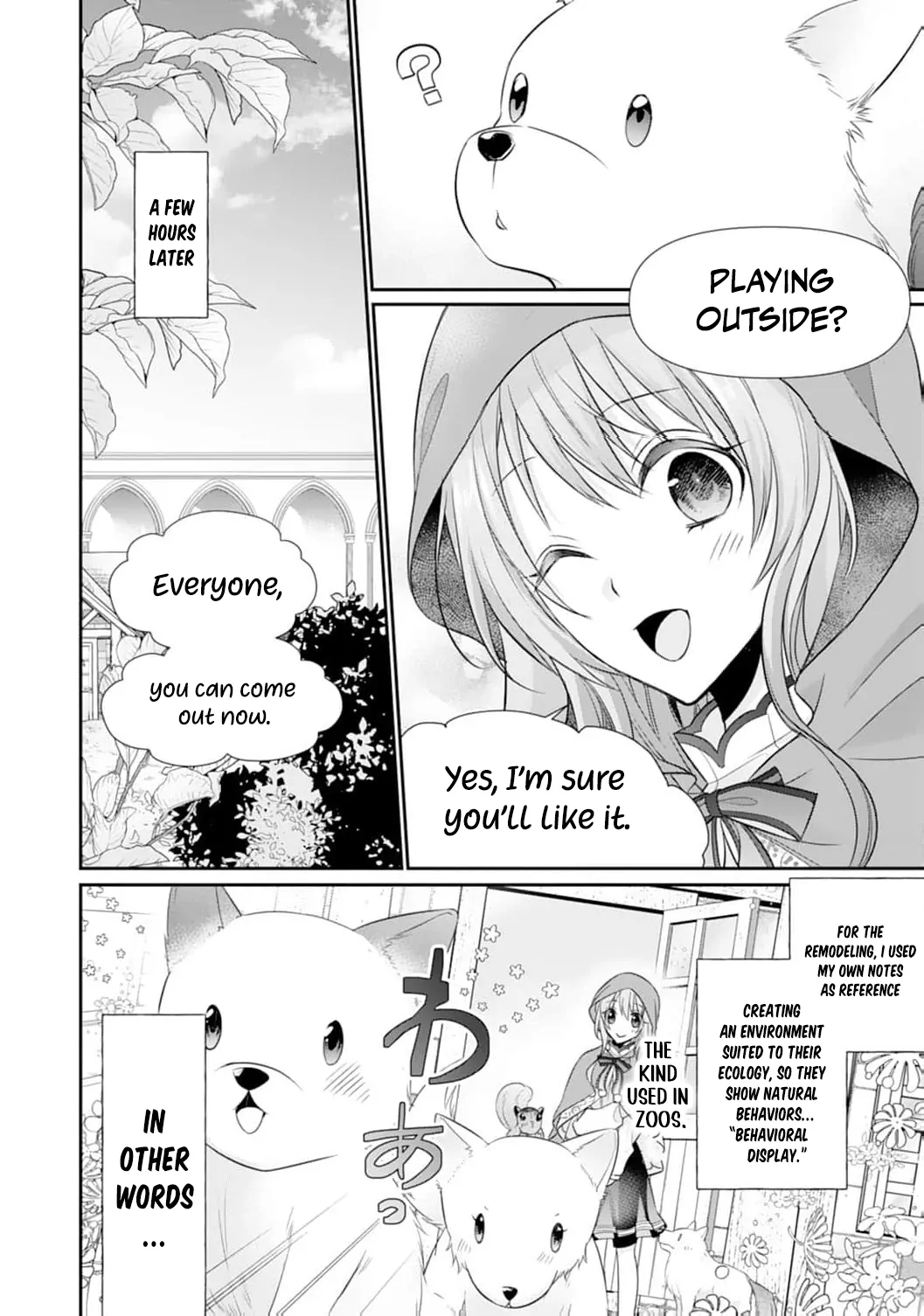 The Dragon King’s Fluffy Caretaker Chapter 6 - page 10