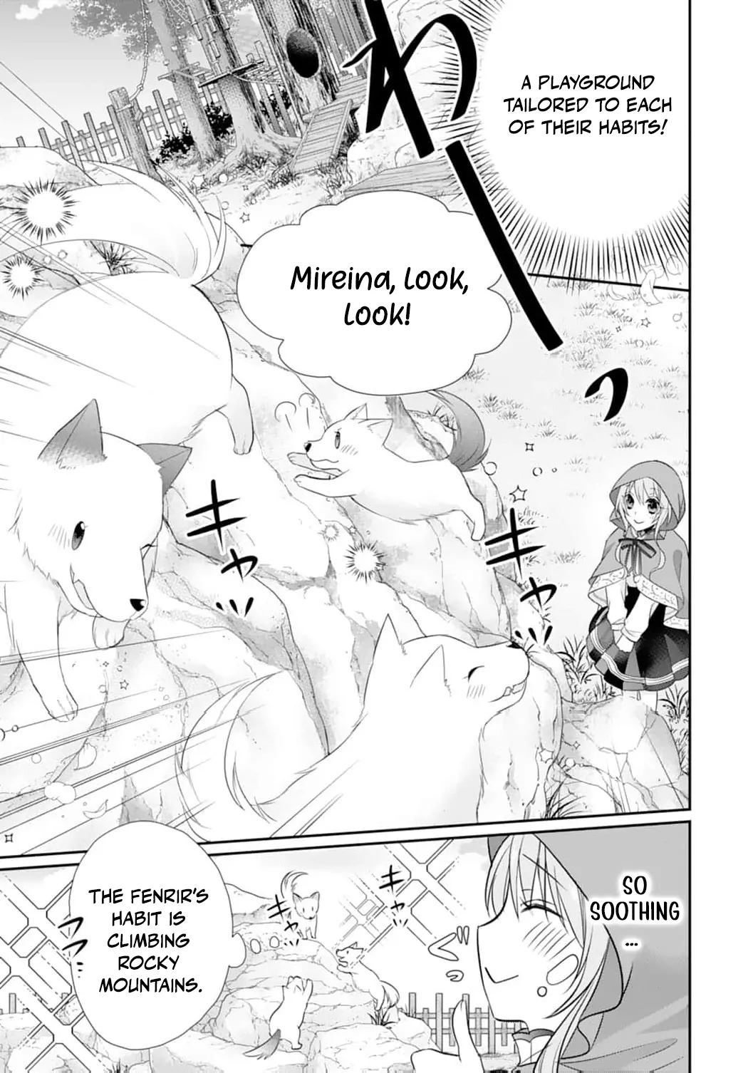 The Dragon King’s Fluffy Caretaker Chapter 6 - page 11