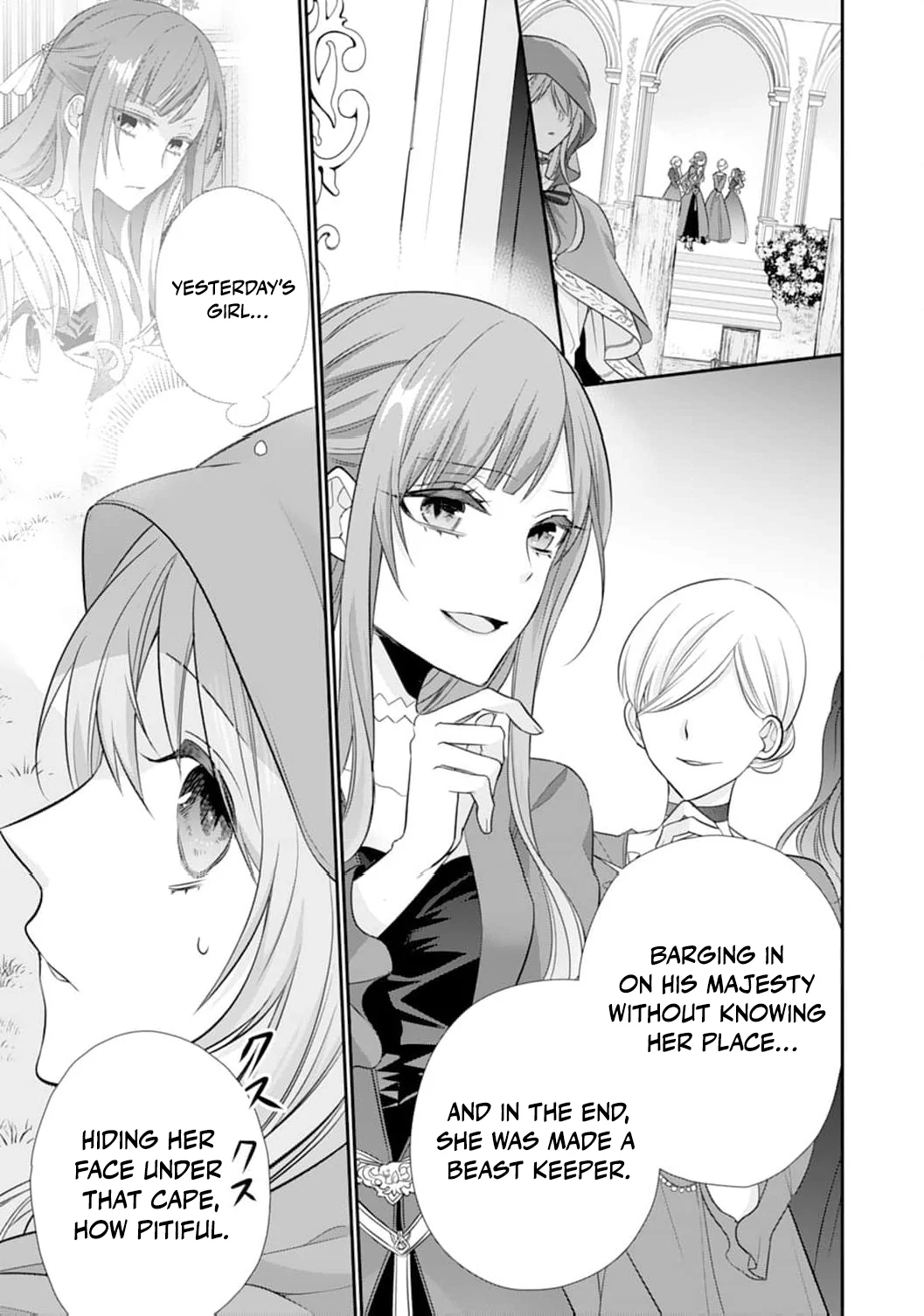 The Dragon King’s Fluffy Caretaker Chapter 6 - page 13