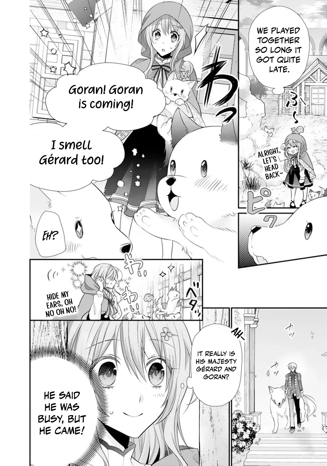 The Dragon King’s Fluffy Caretaker Chapter 6 - page 16