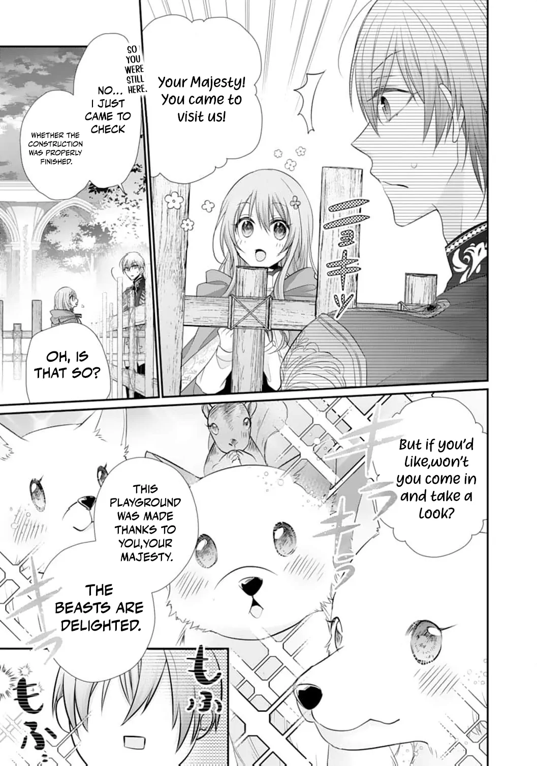 The Dragon King’s Fluffy Caretaker Chapter 6 - page 17