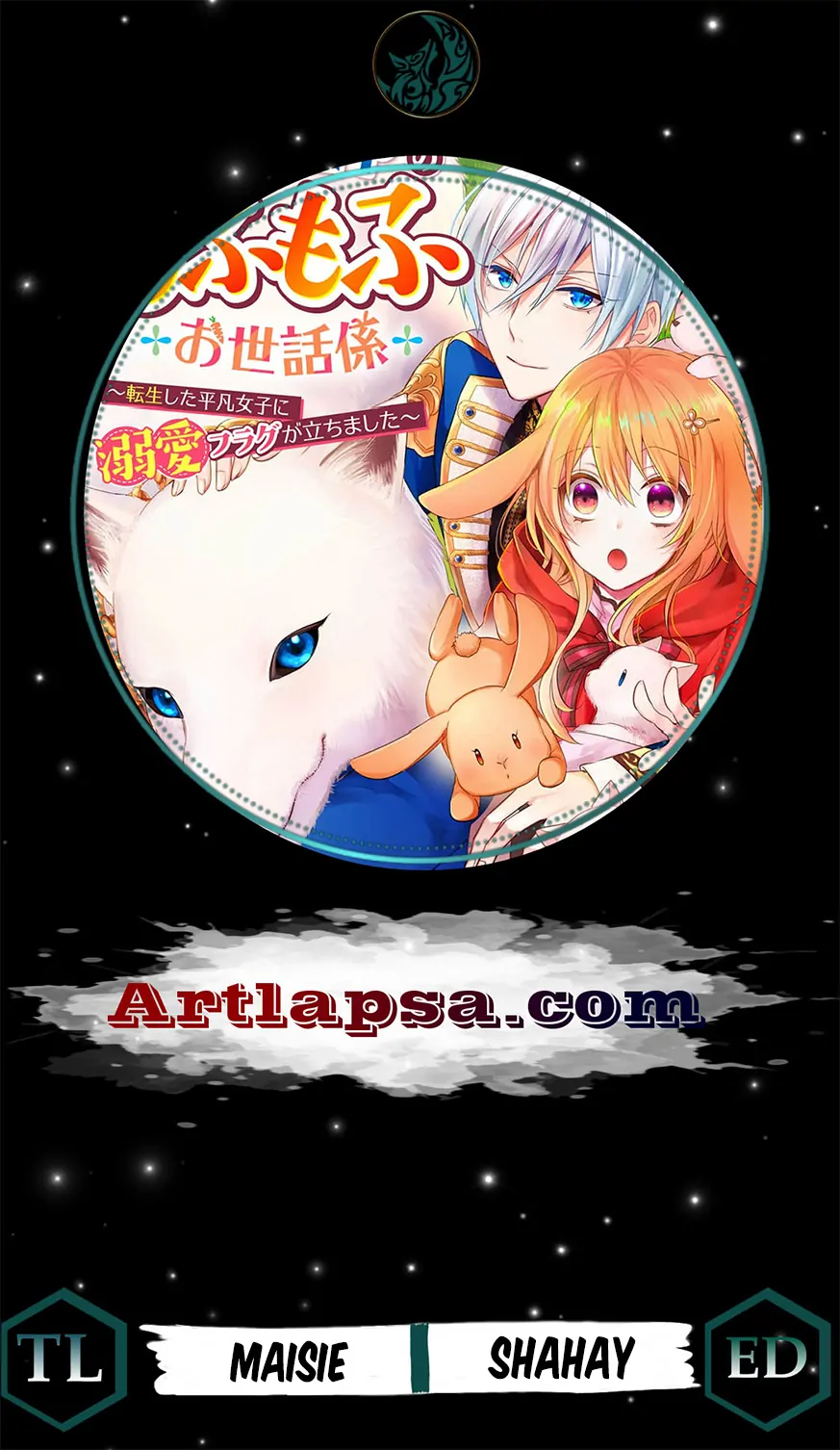 The Dragon King’s Fluffy Caretaker Chapter 6 - page 2