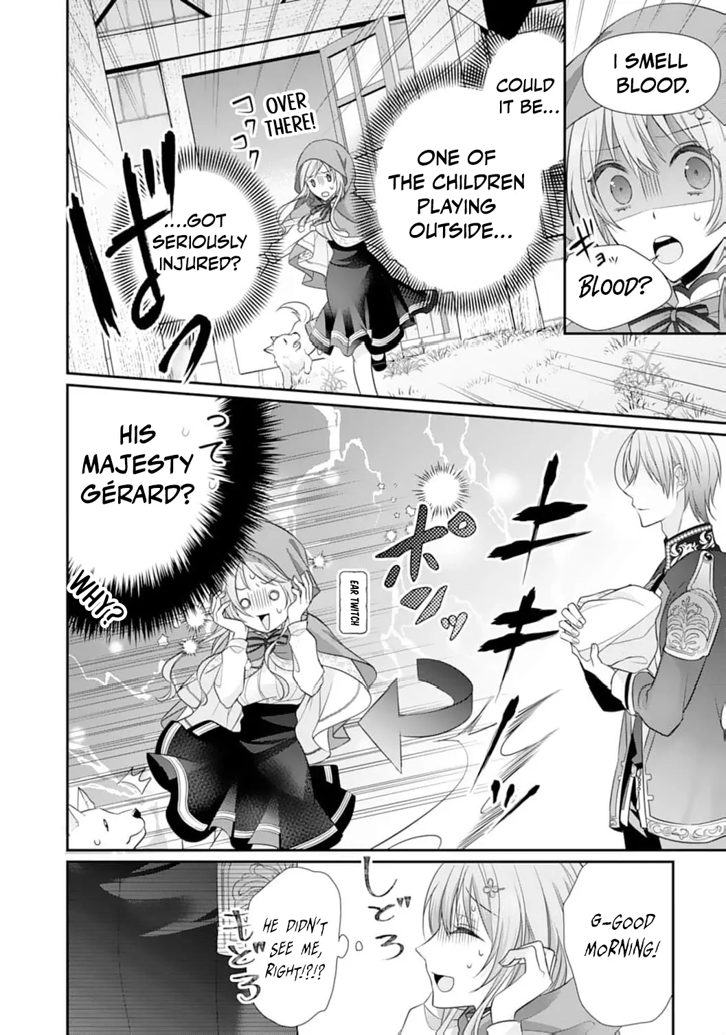 The Dragon King’s Fluffy Caretaker Chapter 6 - page 22