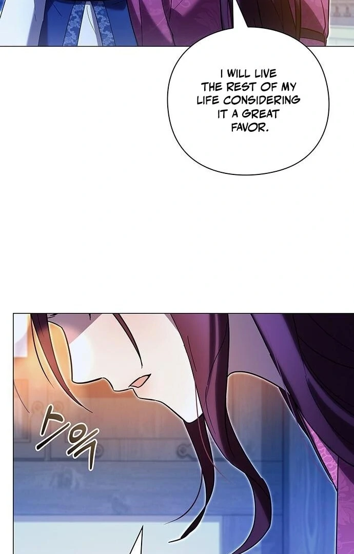 To you, who kneel before me Chapter 11 - page 9