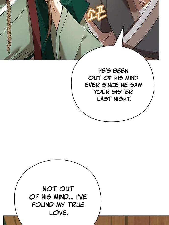 To you, who kneel before me Chapter 11 - page 99