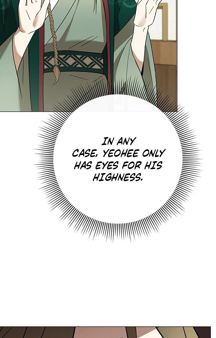 To you, who kneel before me Chapter 11 - page 105