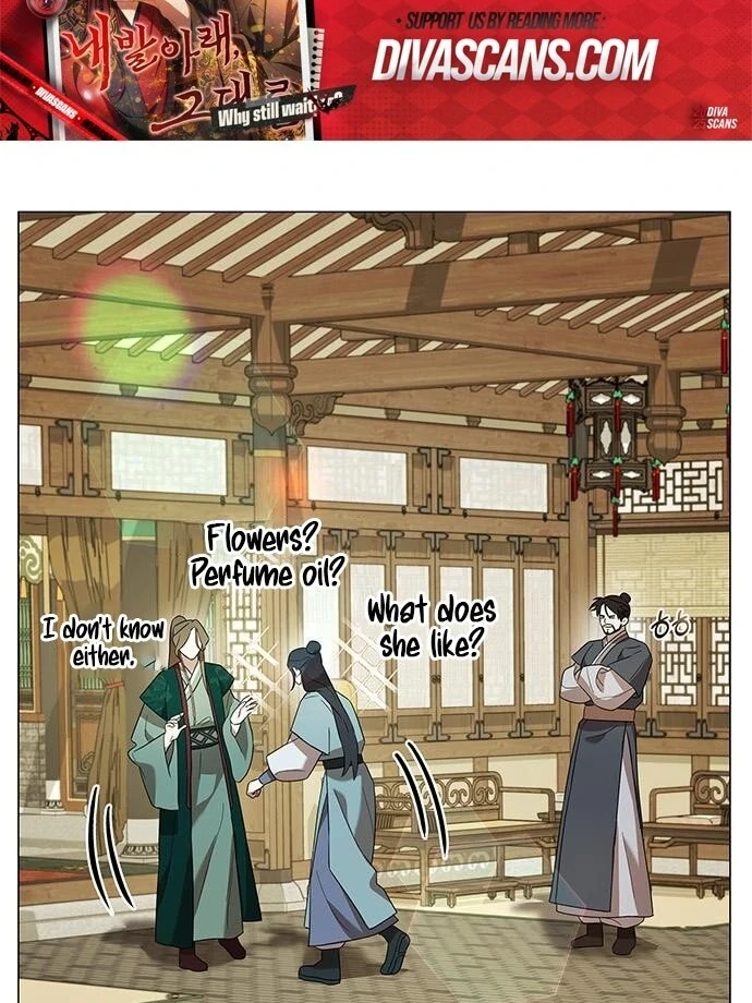 To you, who kneel before me Chapter 11 - page 107