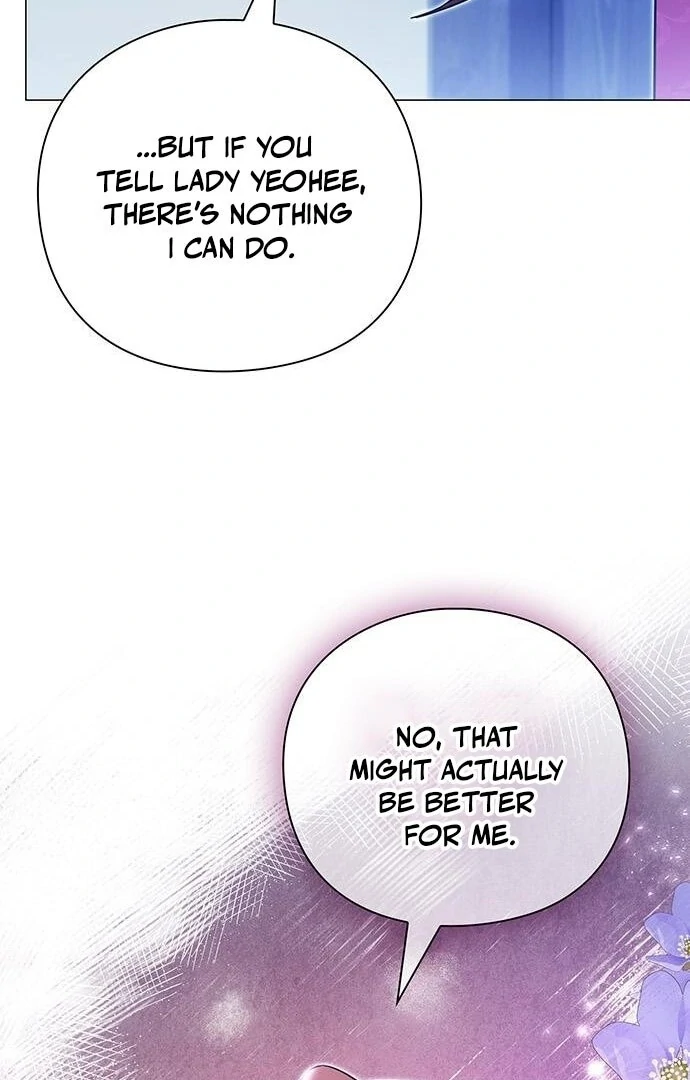 To you, who kneel before me Chapter 11 - page 10