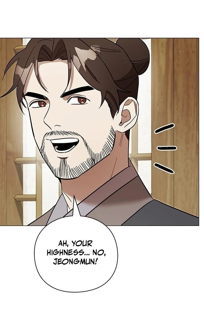 To you, who kneel before me Chapter 11 - page 109