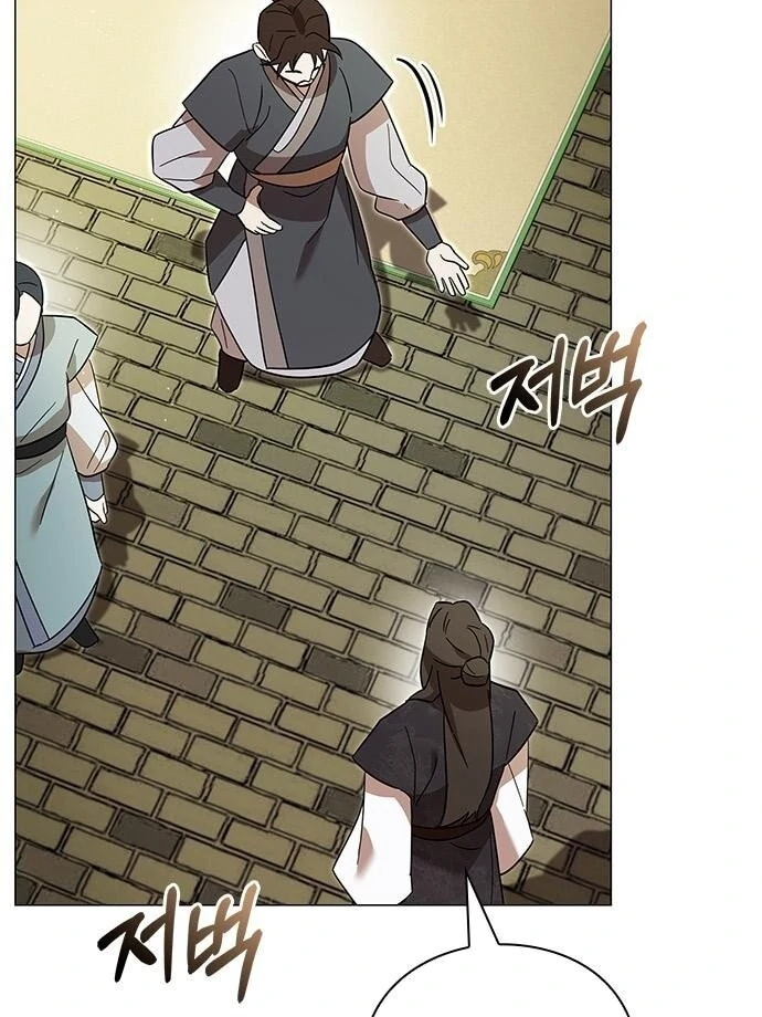 To you, who kneel before me Chapter 11 - page 112